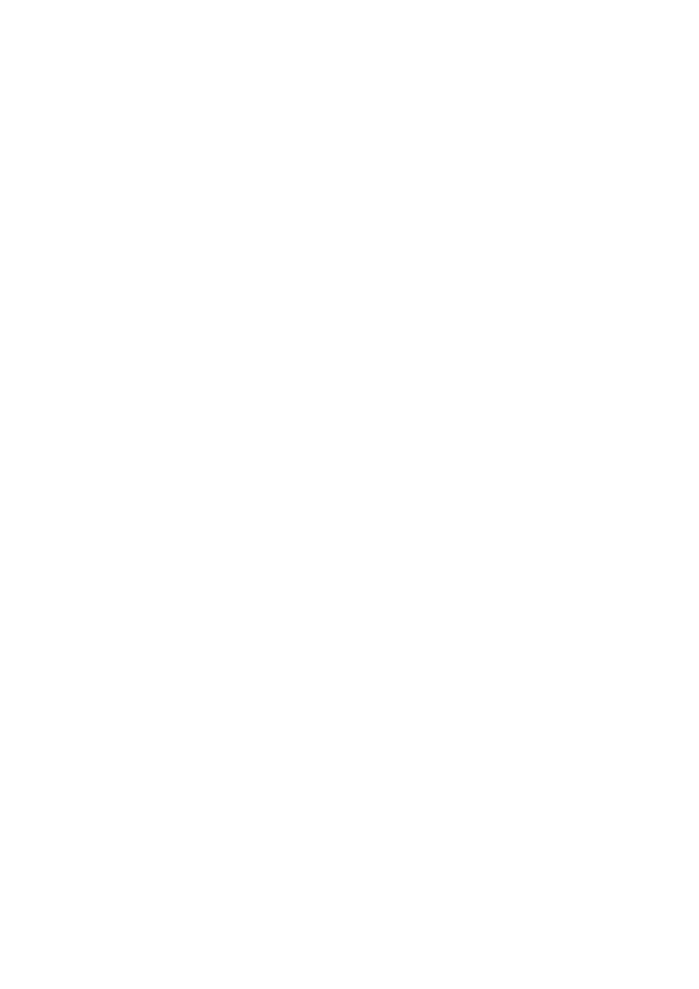 2025 - Case for Support (2).png