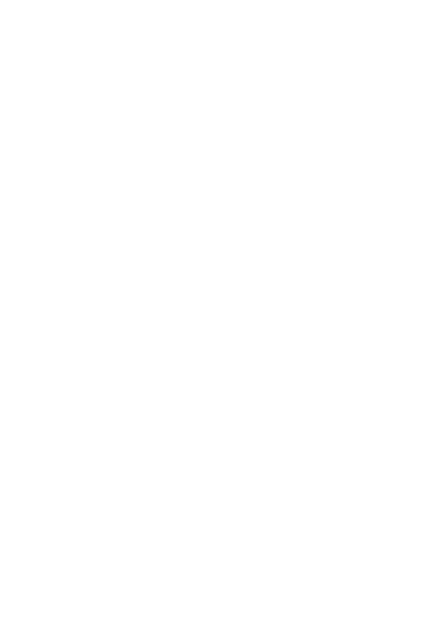 2025 - Case for Support.png