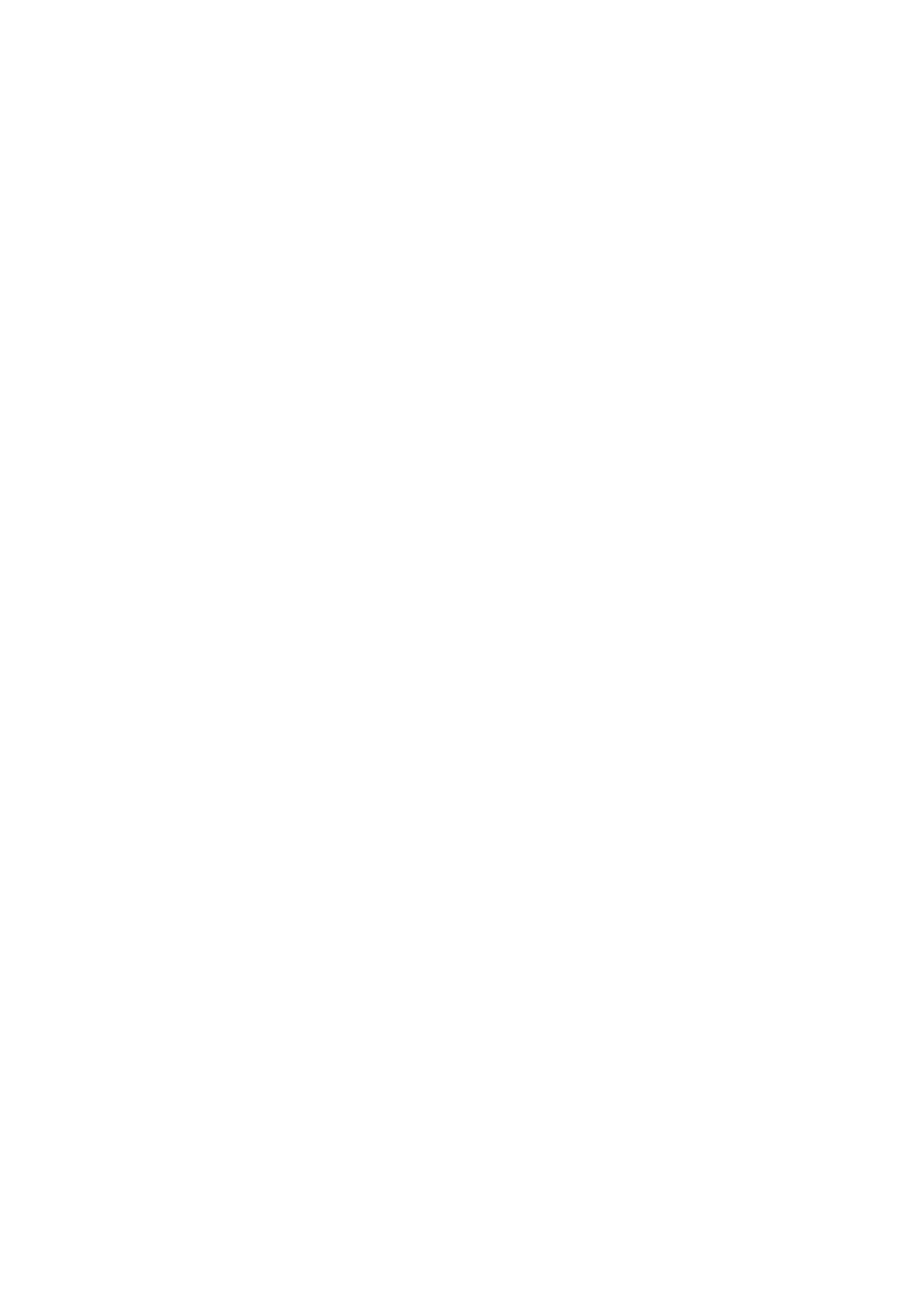 2025 - Case for Support (5).png