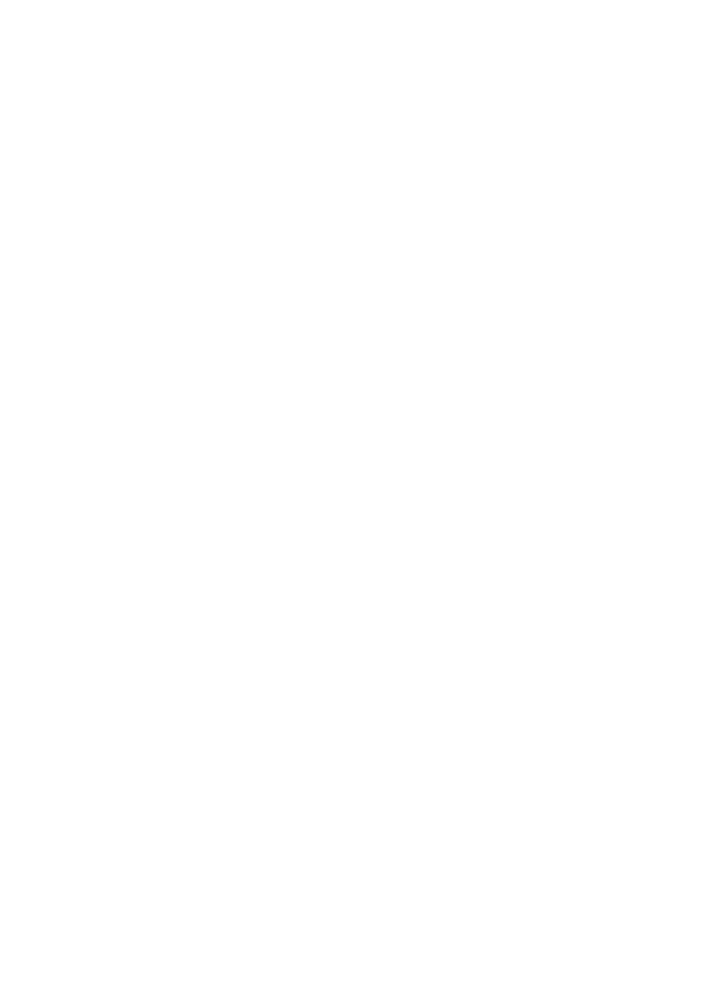 2025 - Case for Support (4).png