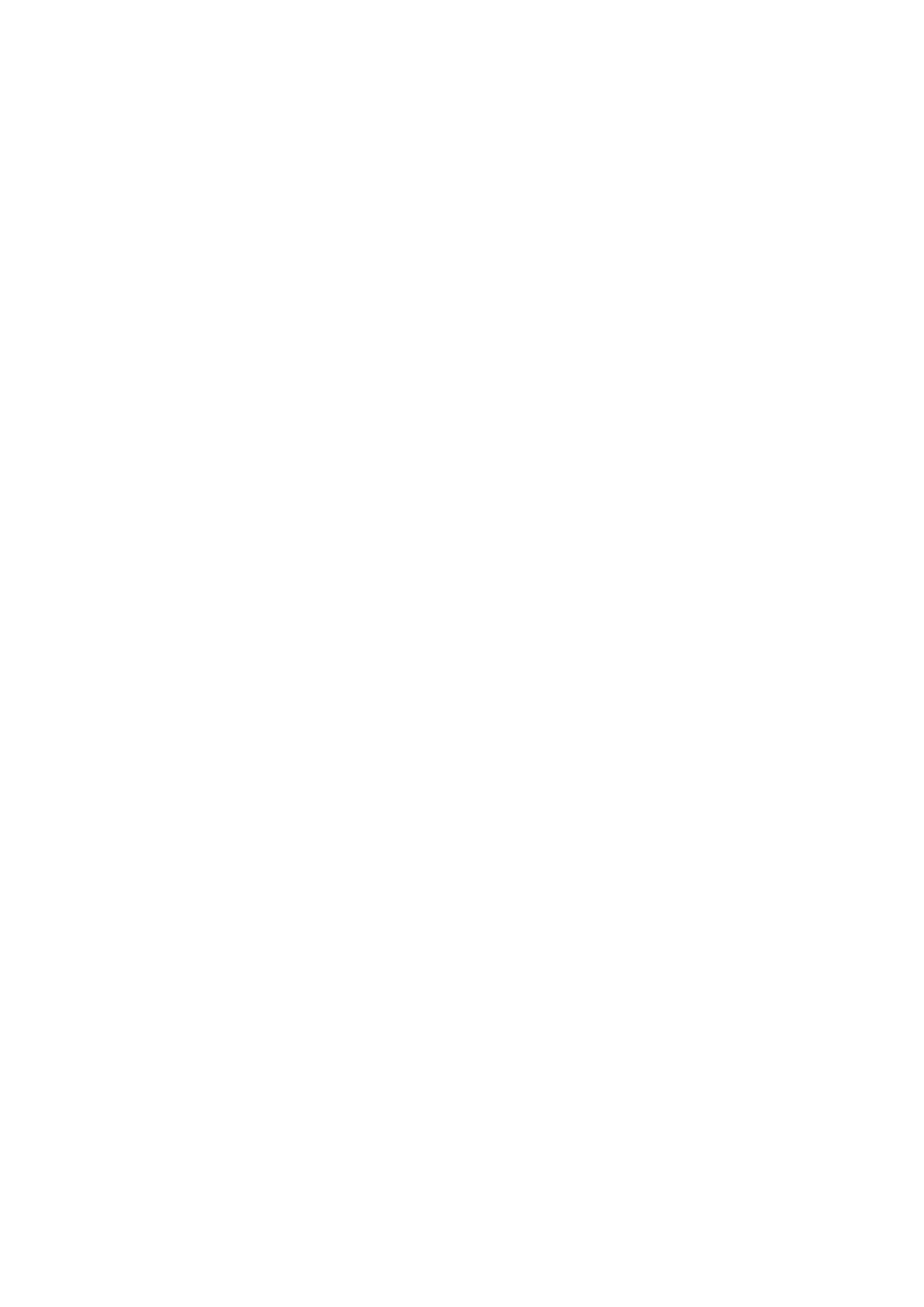 2025 - Case for Support (6).png